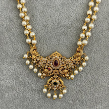 Long gold plated Peacock mala Necklace/Indian Long Necklace/South Indian Necklace/Temple jewelry/Indian Wedding/Rani Haar/Pakistani Jewelry