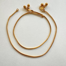Antique Plain Payal With Gold Plating, Anklet Pair/Moti Payal/Jhanjran/Panjeb/Pajeb/Indian Traditional Anklets/ Pakistani Jewelry/ Boho