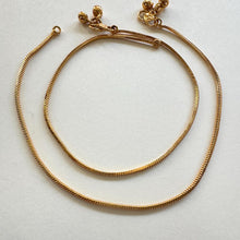 Antique Plain Payal With Gold Plating, Anklet Pair/Moti Payal/Jhanjran/Panjeb/Pajeb/Indian Traditional Anklets/ Pakistani Jewelry/ Boho
