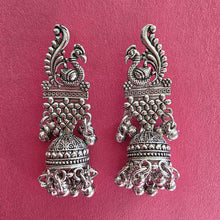 Peacock Oxidized German Silver Earrings/Oxidized Earrings/Antique Silver/Silver Look Alike/Tribal/Afghani/Boho Jewelry Length 50 mm