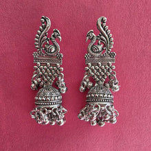 Peacock Oxidized German Silver Earrings/Oxidized Earrings/Antique Silver/Silver Look Alike/Tribal/Afghani/Boho Jewelry Length 50 mm