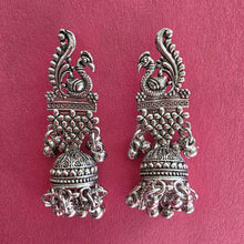 Peacock Oxidized German Silver Earrings/Oxidized Earrings/Antique Silver/Silver Look Alike/Tribal/Afghani/Boho Jewelry Length 50 mm