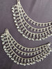 Silver Polki Ear Chain pair/Sahare/Pearl kaan chain/Earring support chain/Indian/Pakistani/Bahubali Earrings/Kaan Sahara 2pcs
